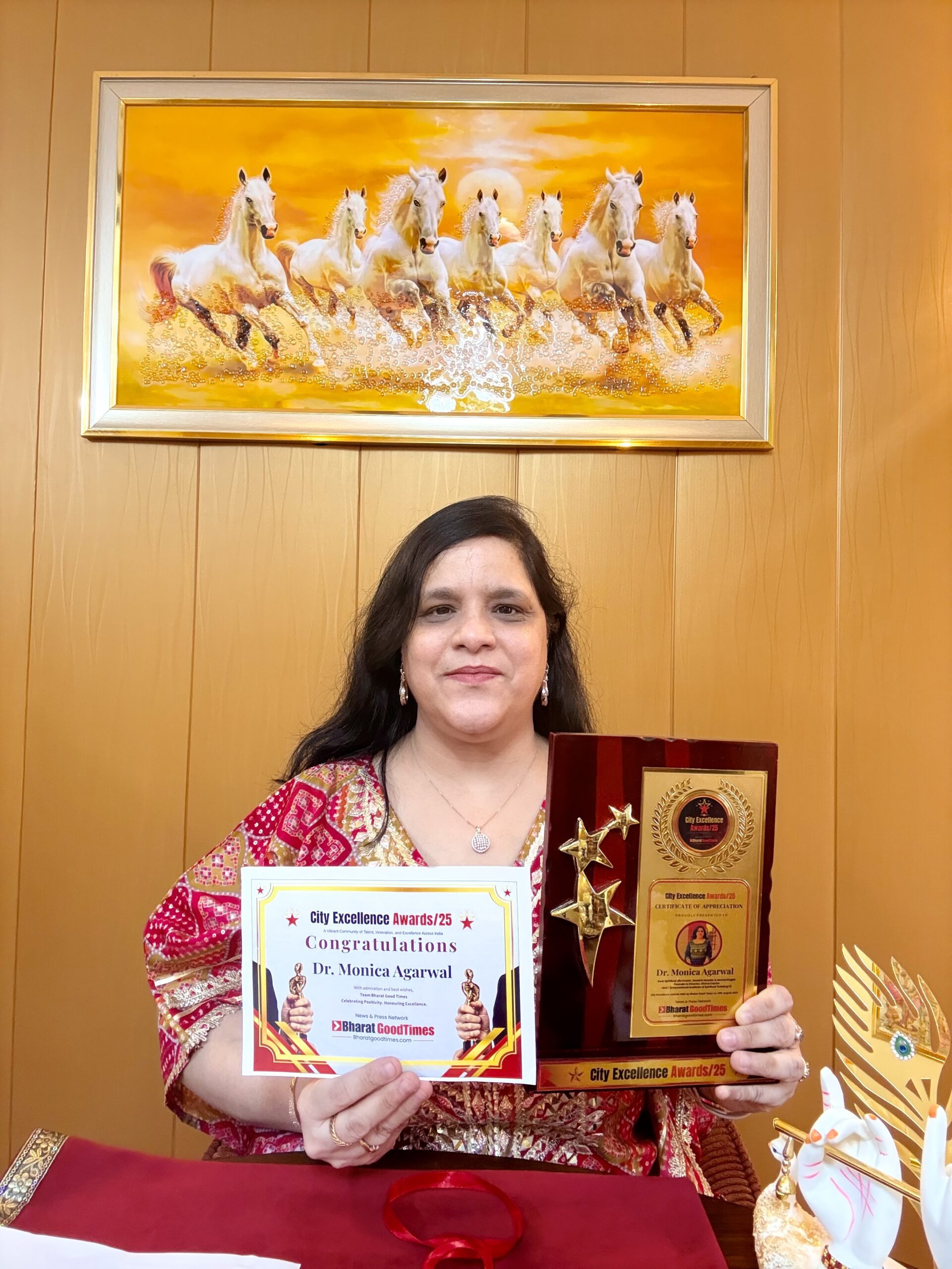 City Excellence Award